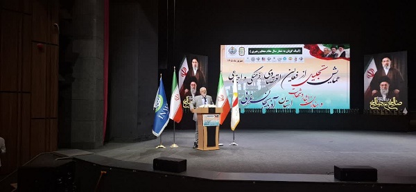 برگزاری همایش «لبیک‌گویان به شعار سال» با محوریت تجلیل از فعالان فرهنگی، اقتصادی و اجتماعی و منادیان ایثار و شهادت آذربایجان‌غربی