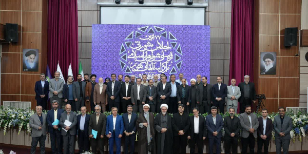 بیانیه اجلاس شوراهای کلانشهرها و مراکز استانها آذربایجان غربی